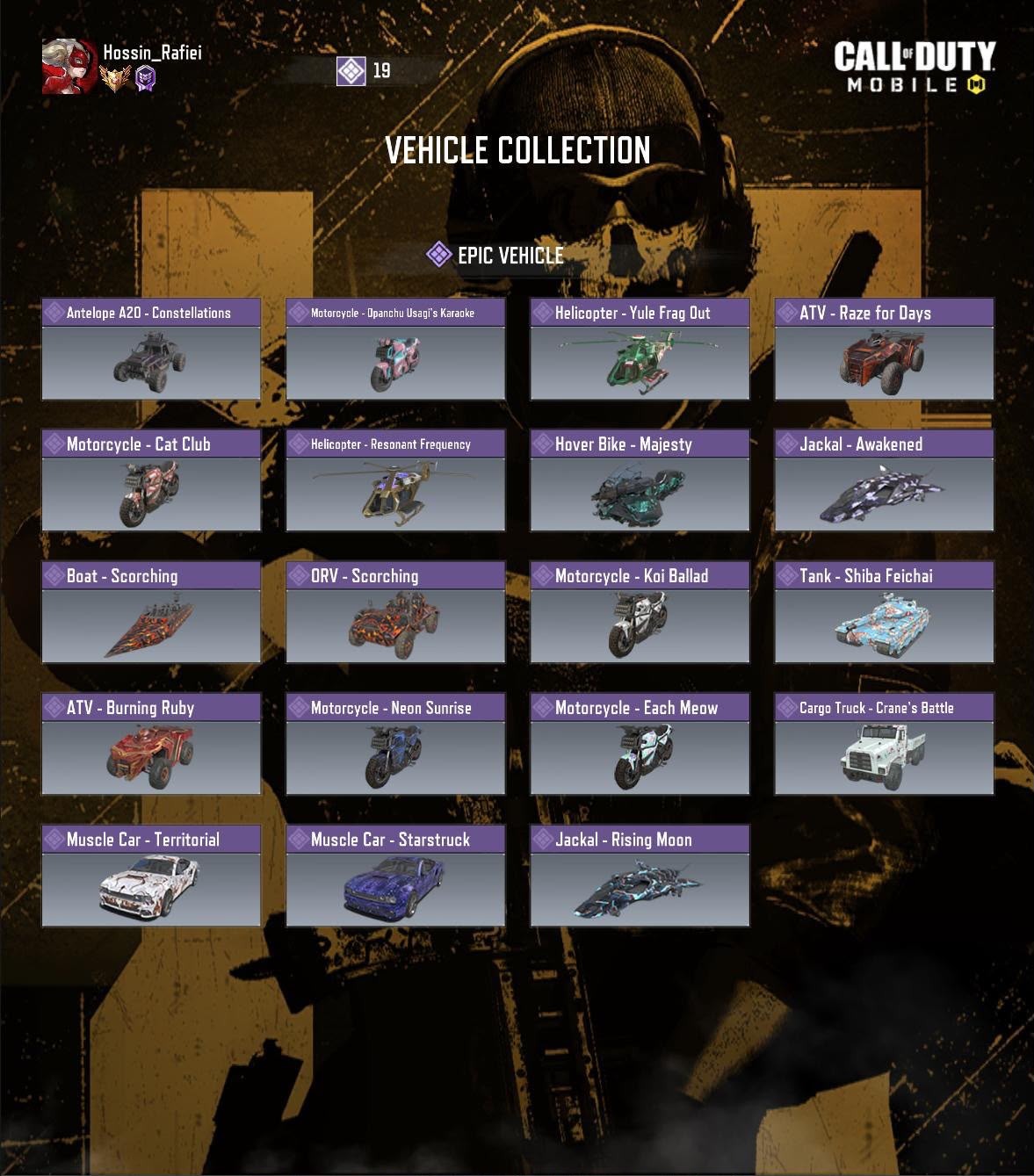 offer