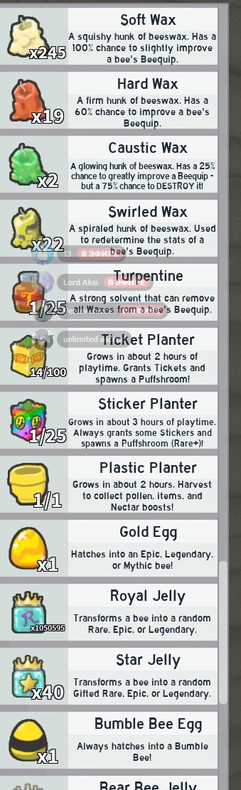offer