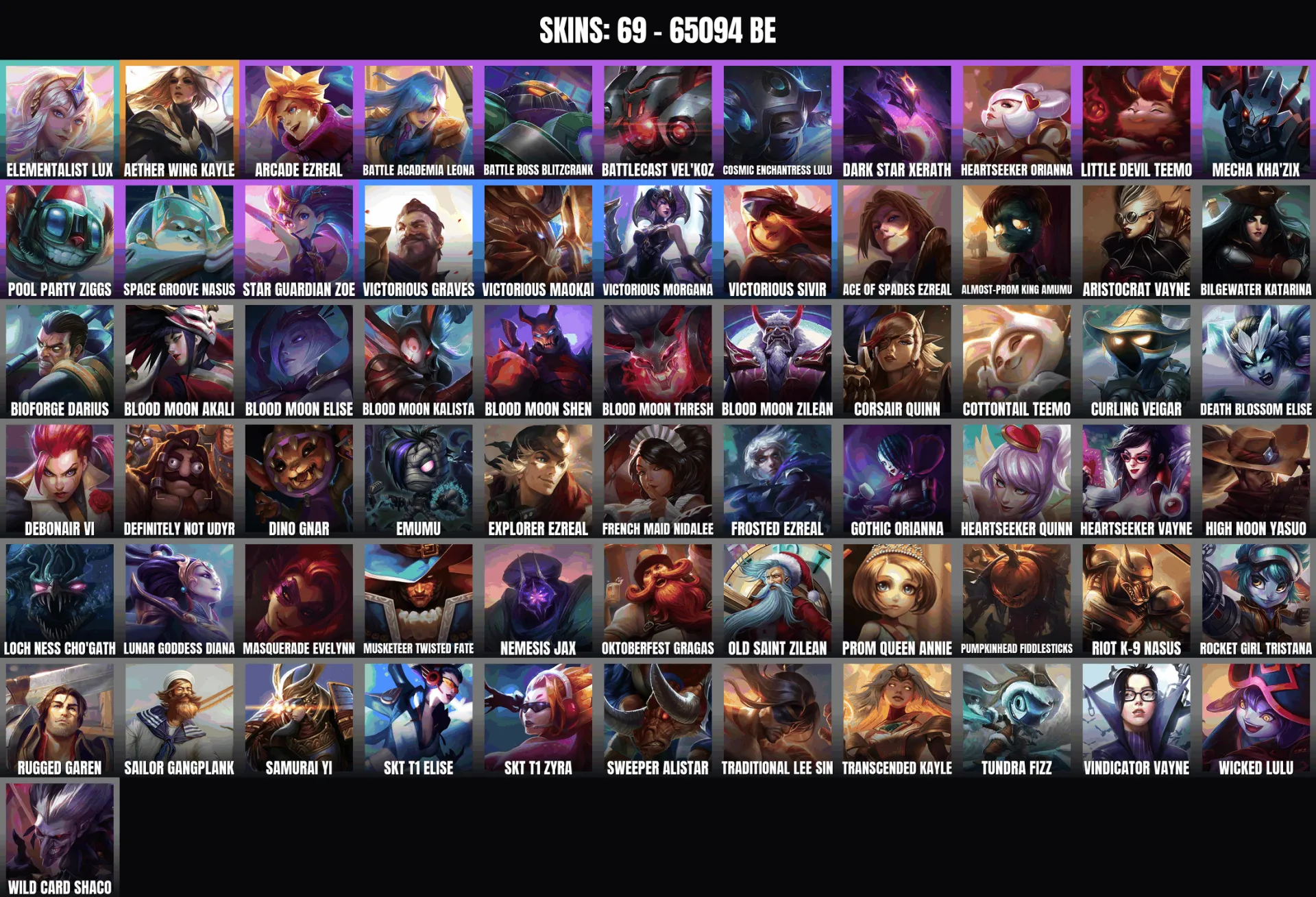 offer preview