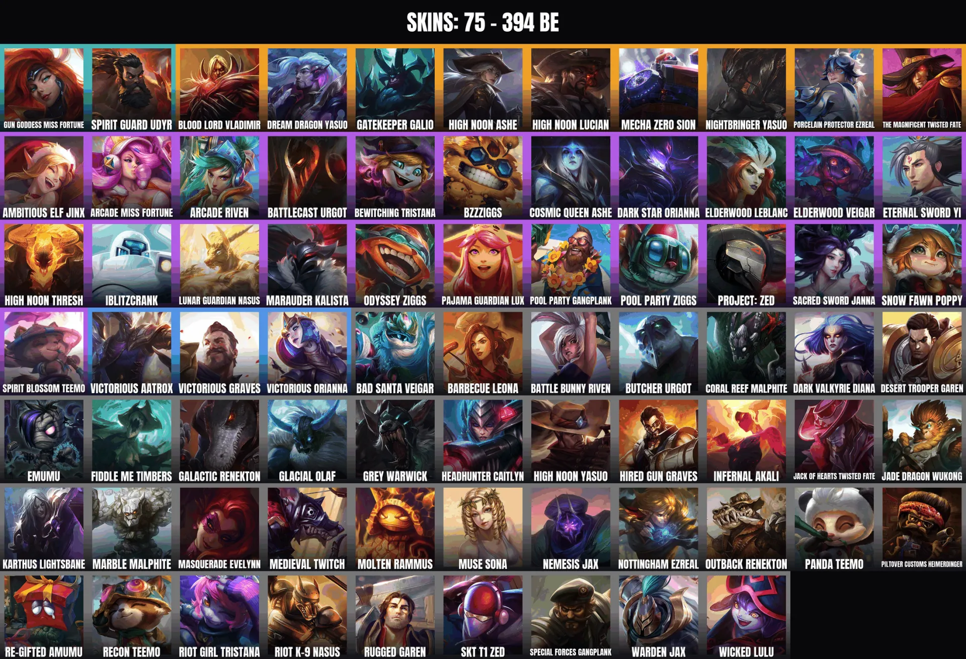 offer preview