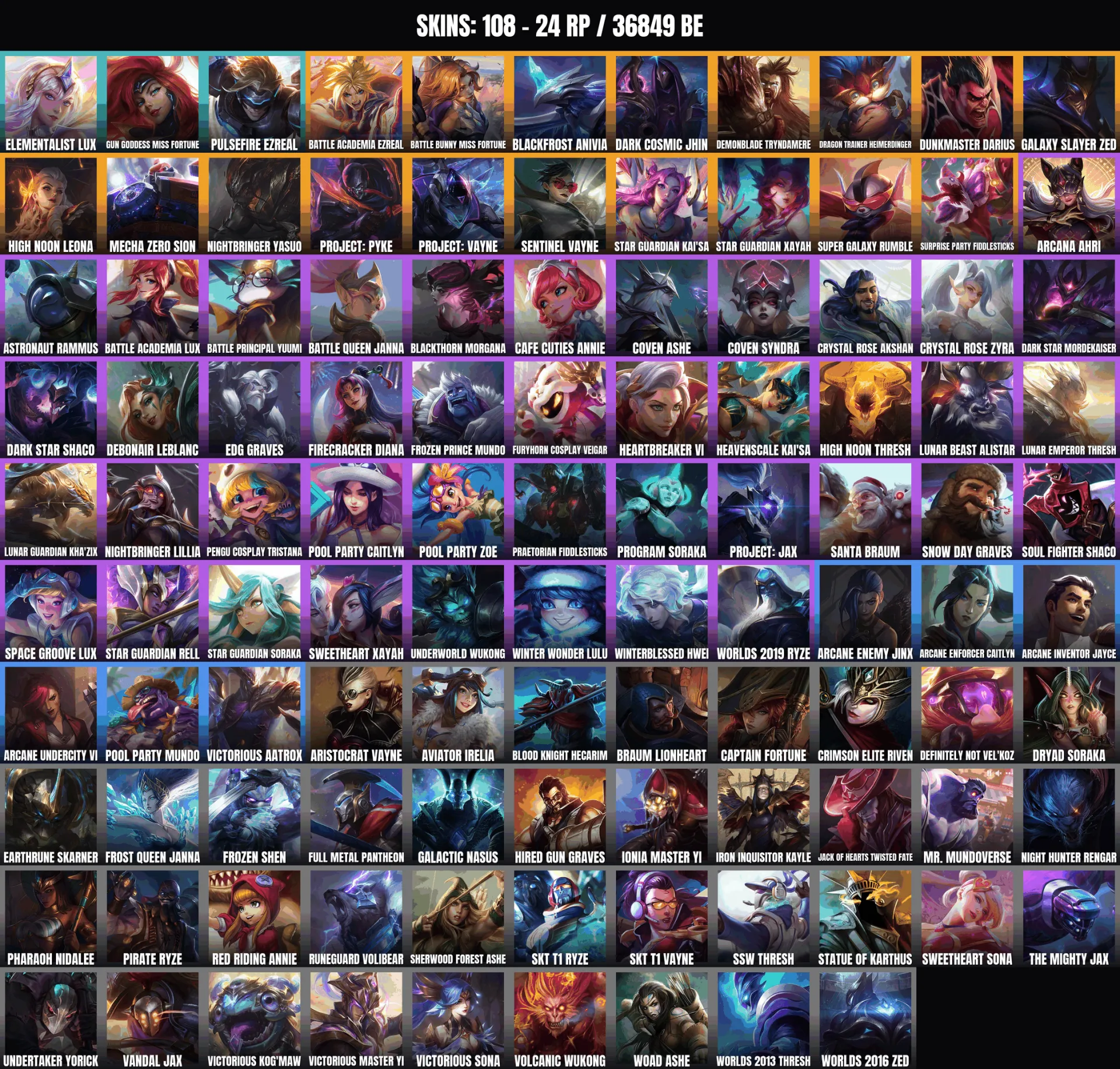 offer preview