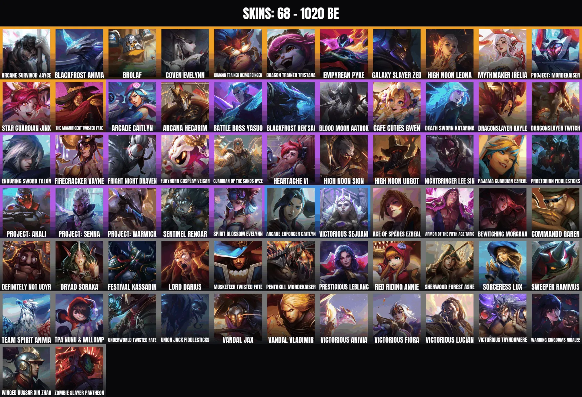offer preview