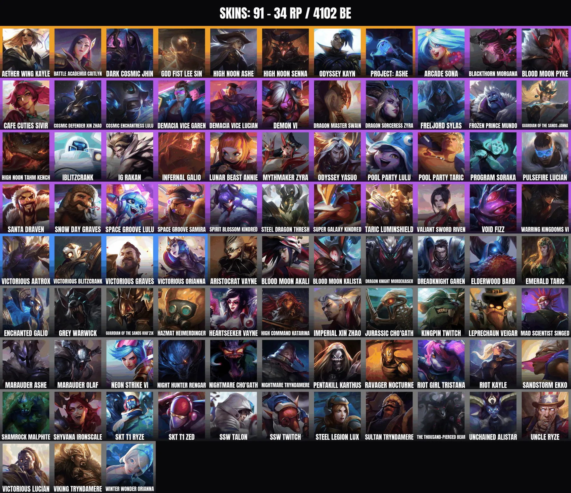 offer preview