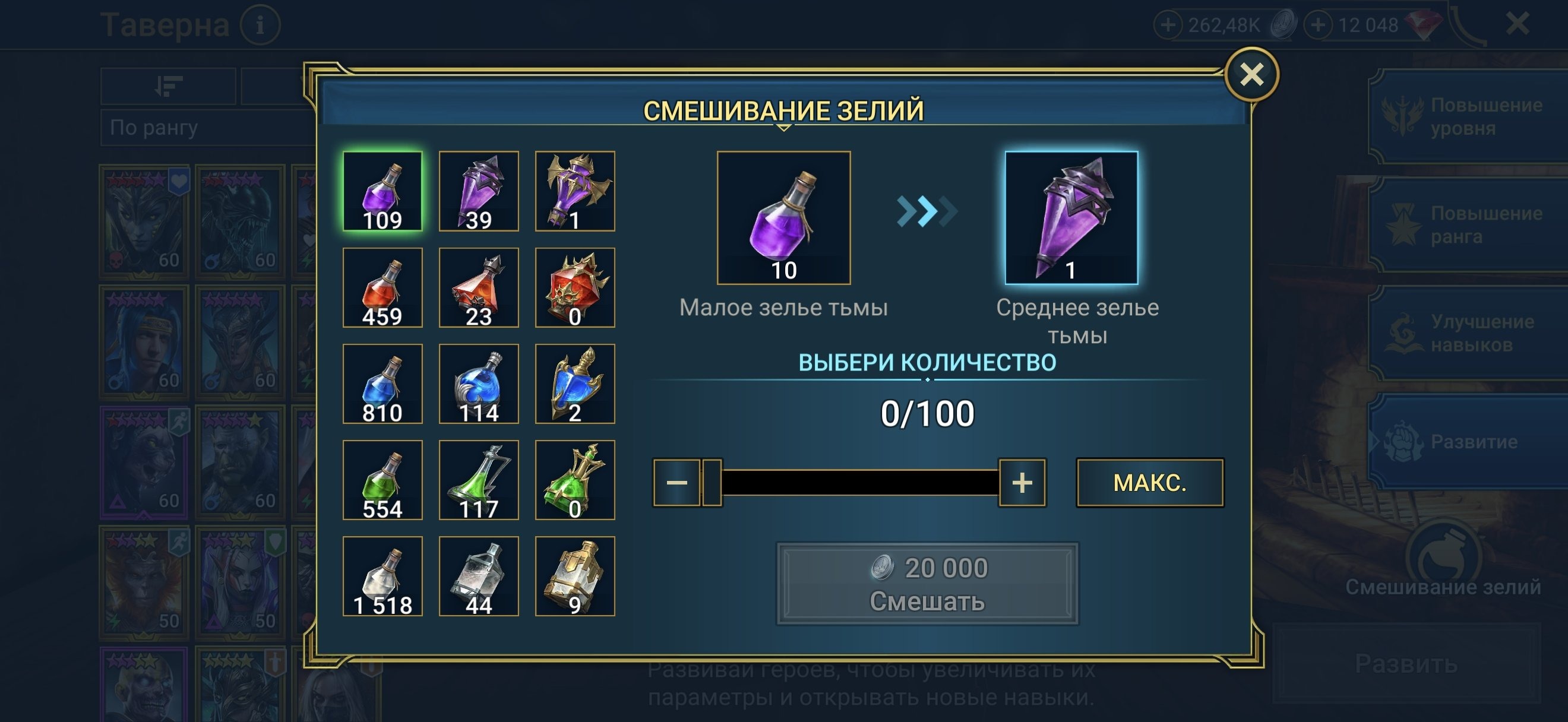 oferta