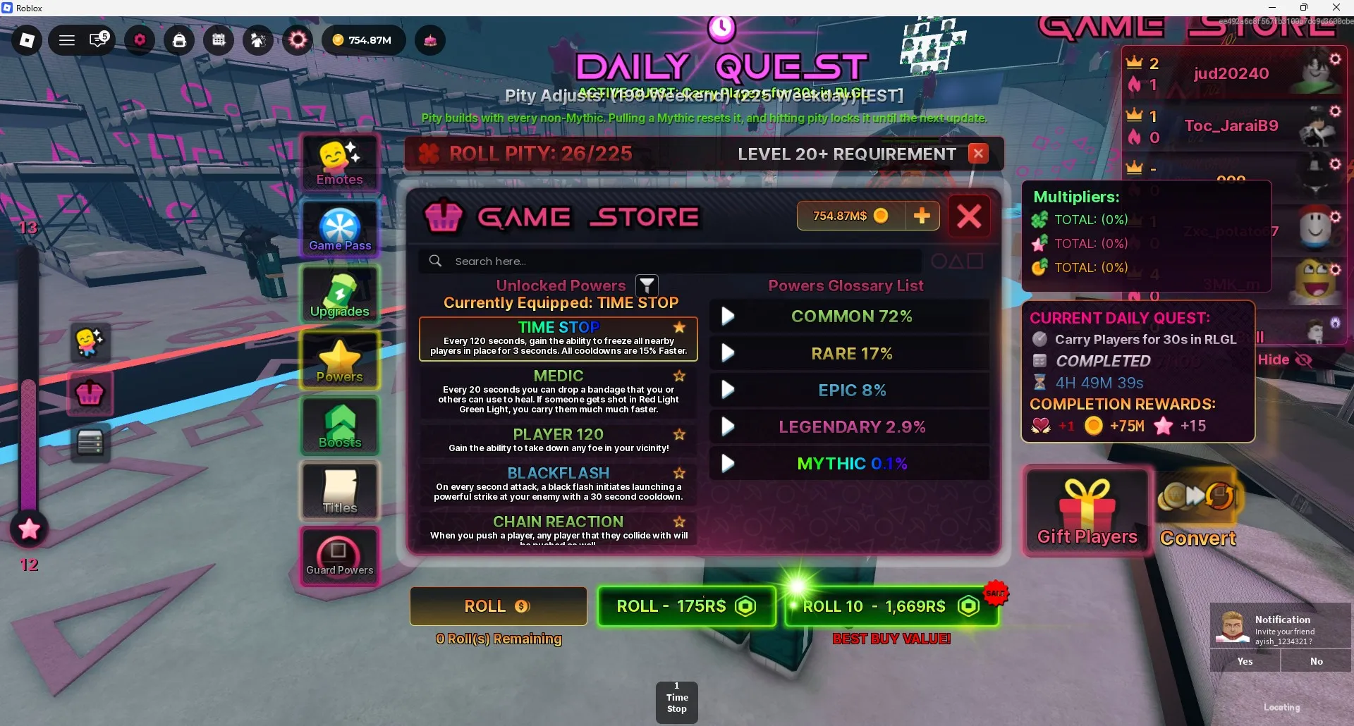 offer preview