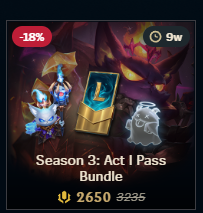 offer preview