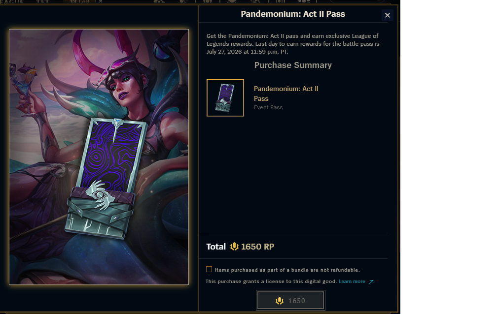 offer preview