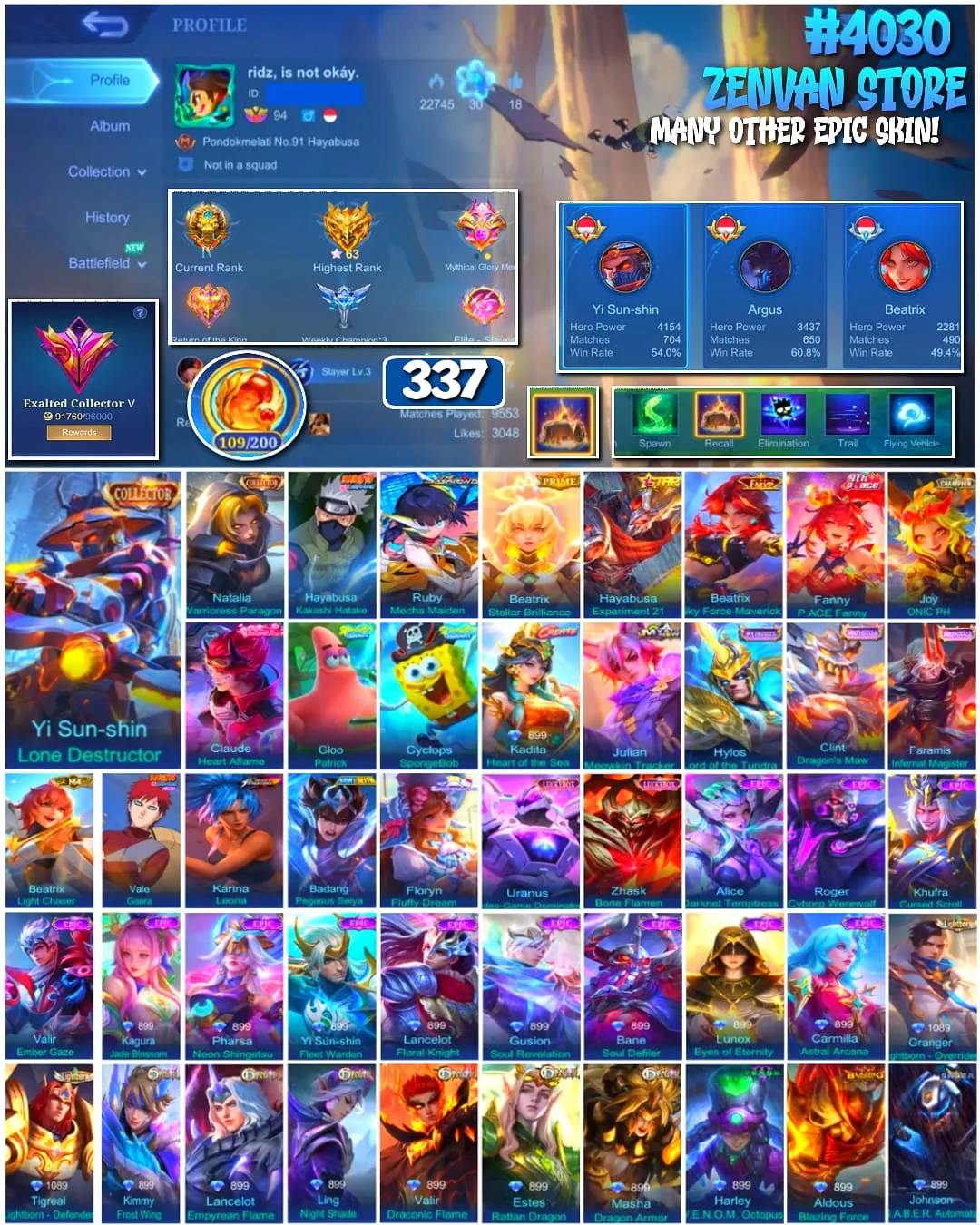 offer preview