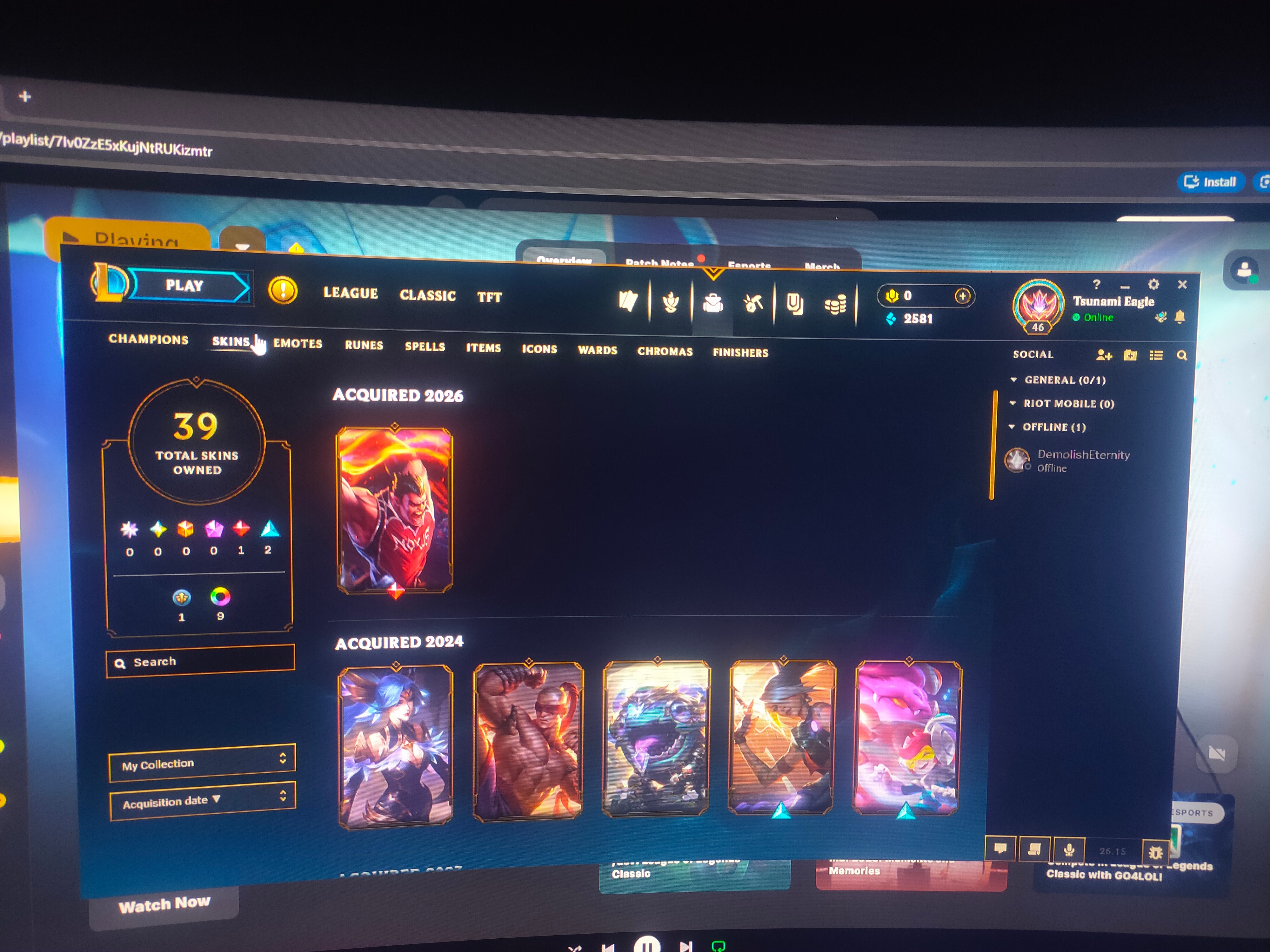 offer preview