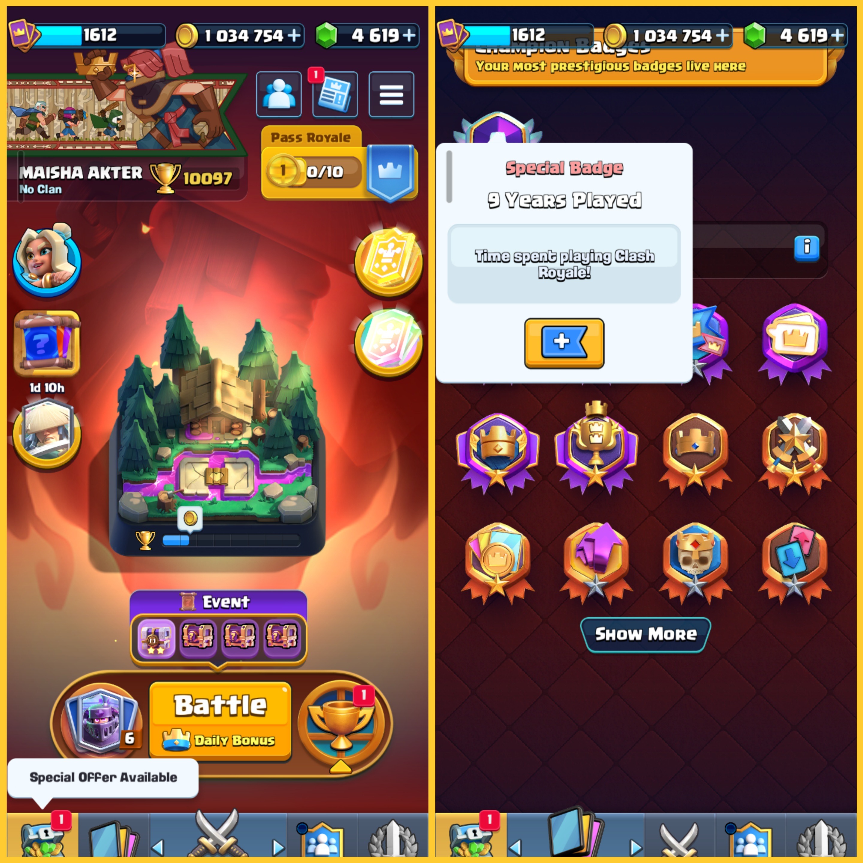offer preview