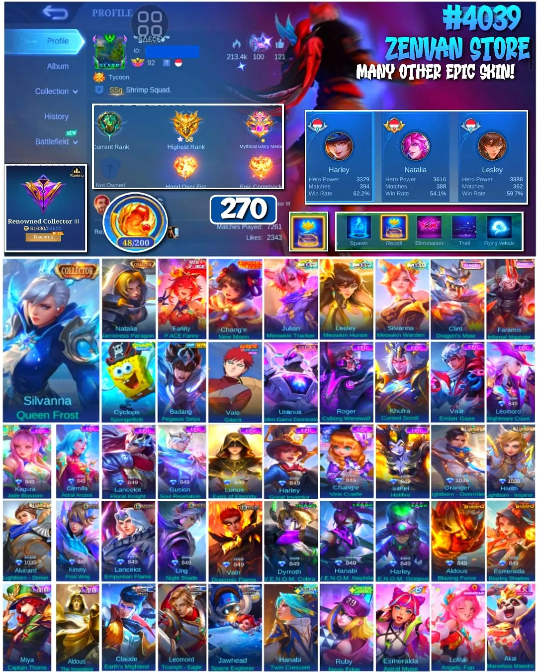 offer preview