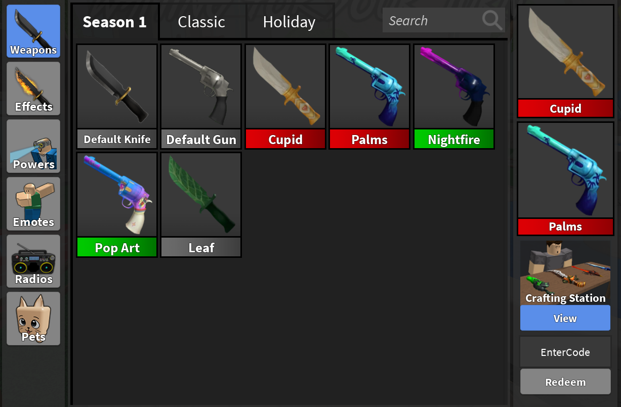 offer preview