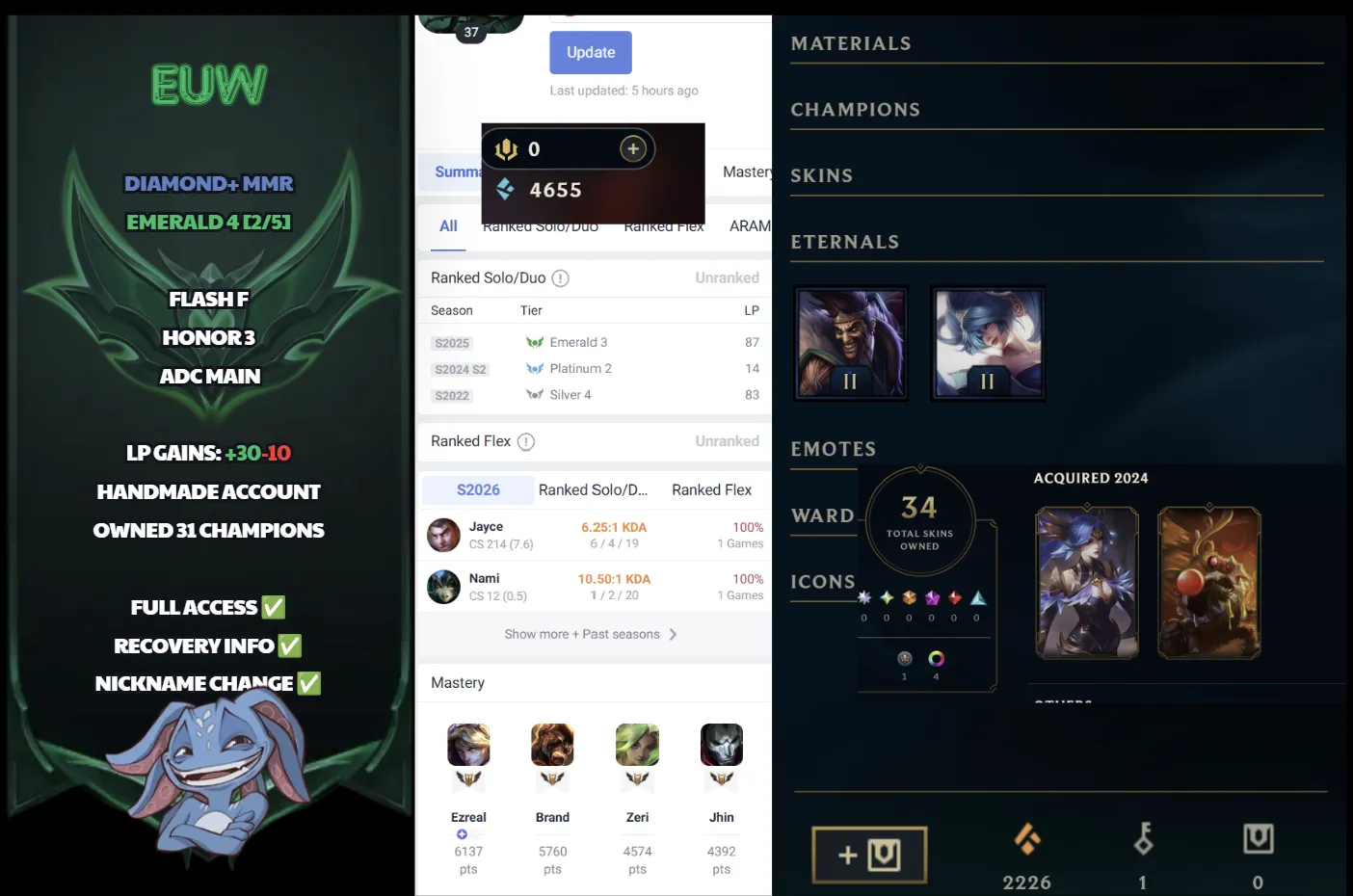 offer preview