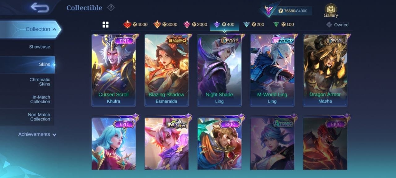 offer