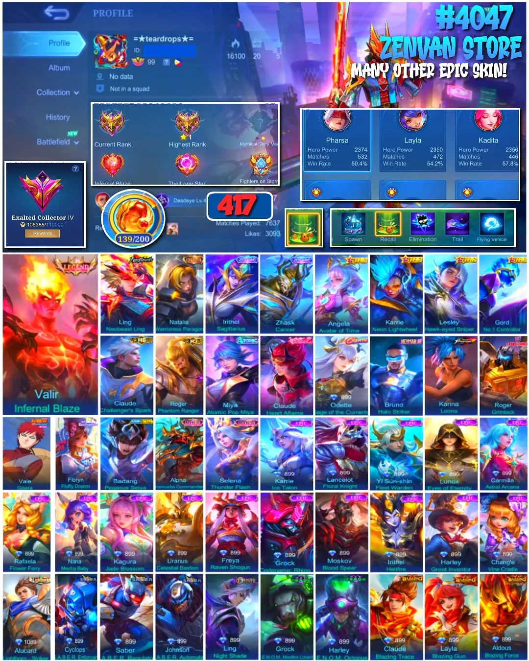 offer preview