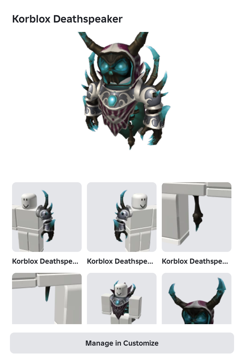 offer preview