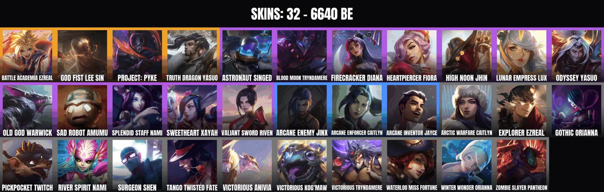 offer preview