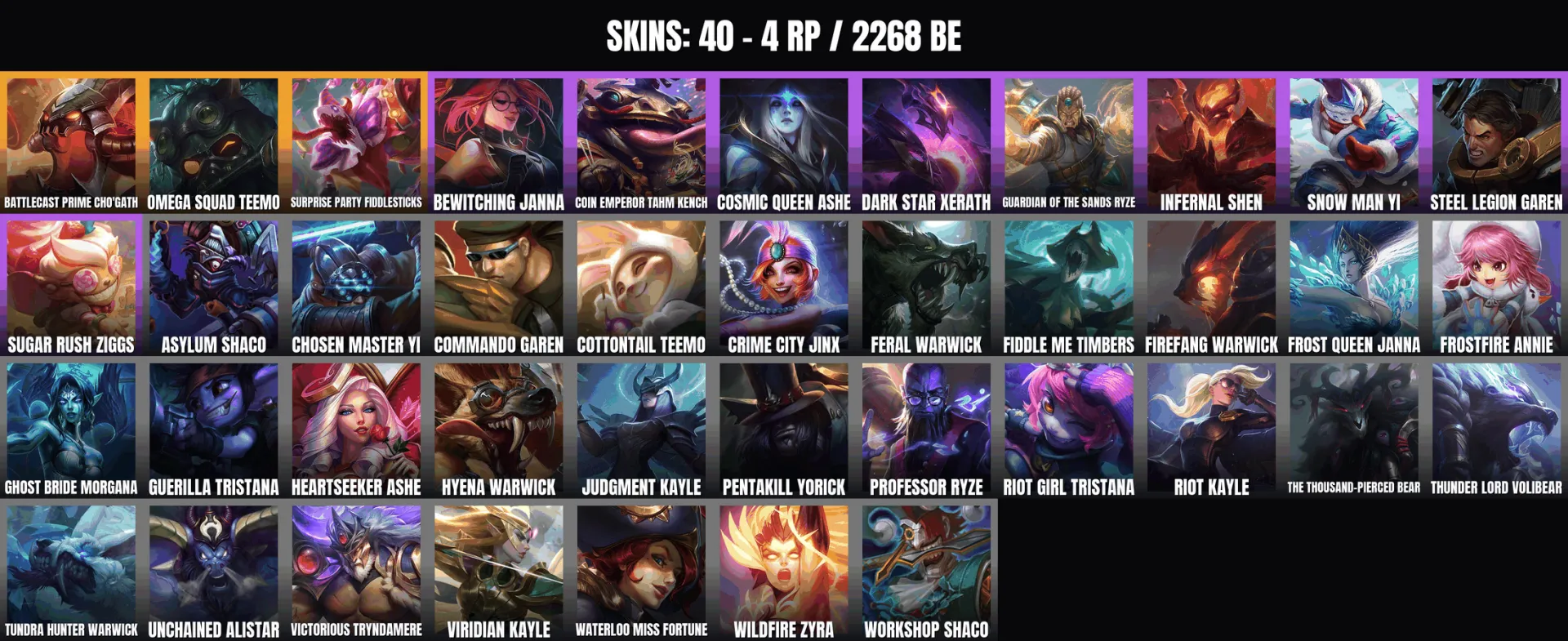 offer preview