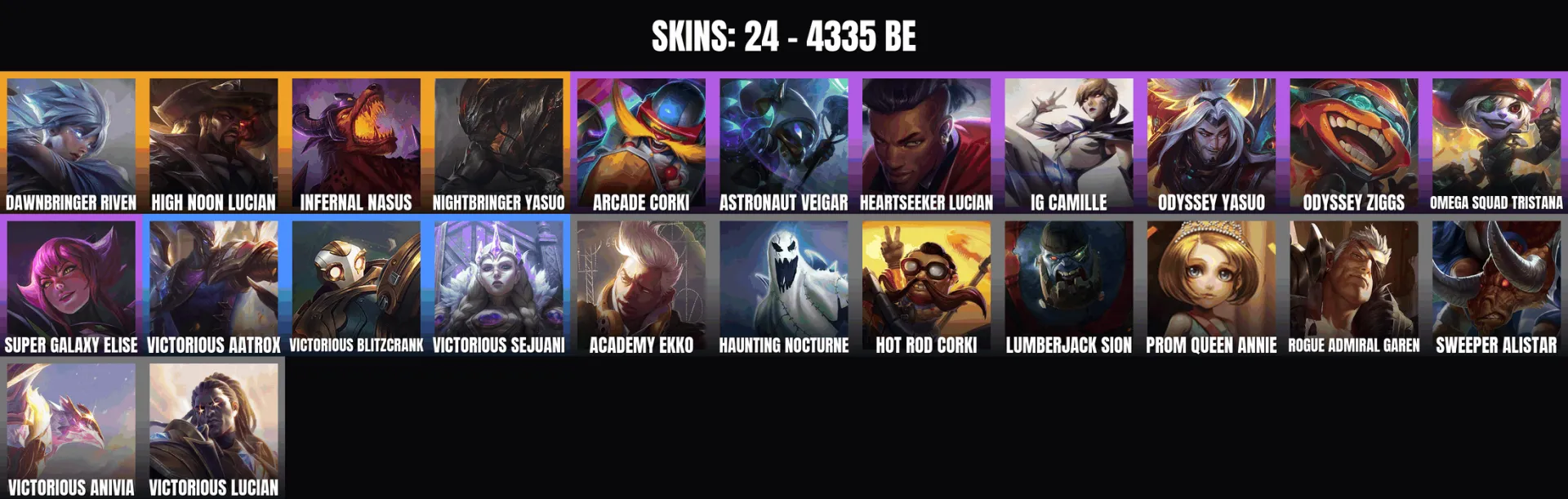 offer preview