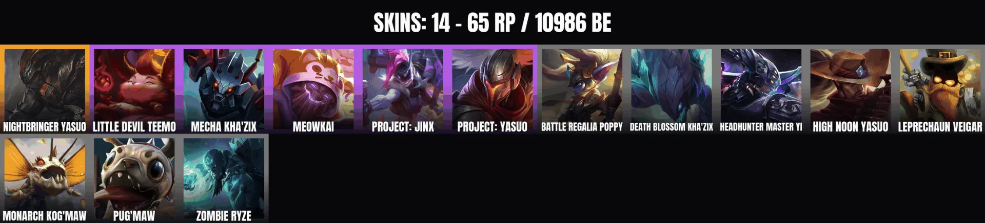 offer preview