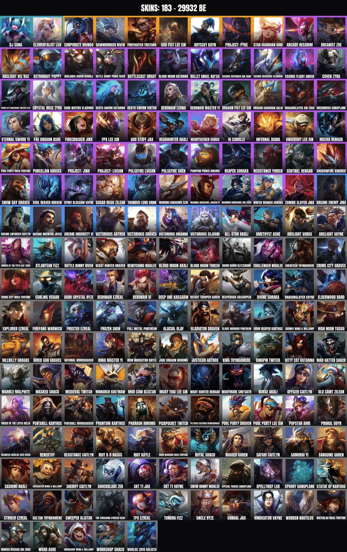 offer preview