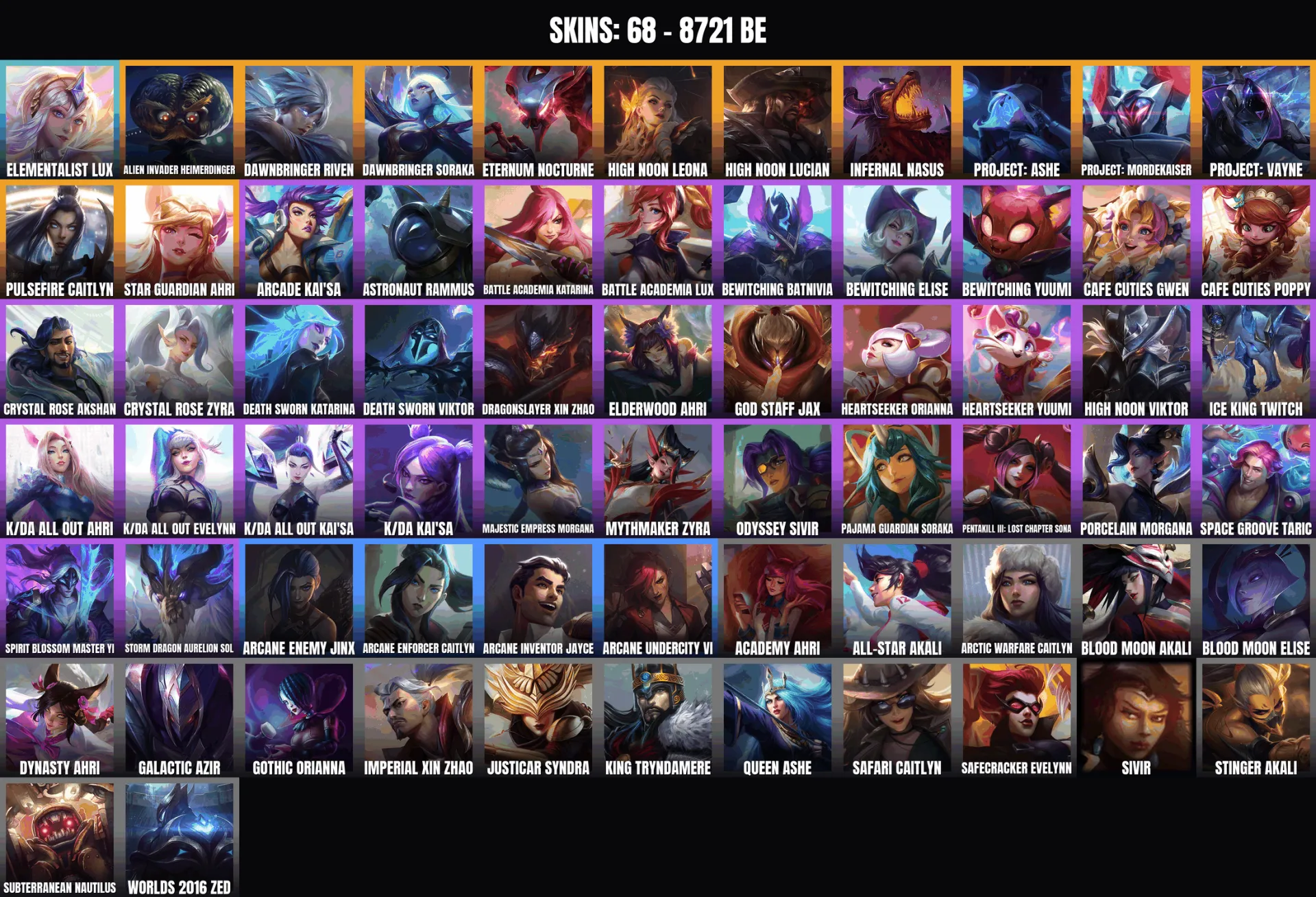 offer preview