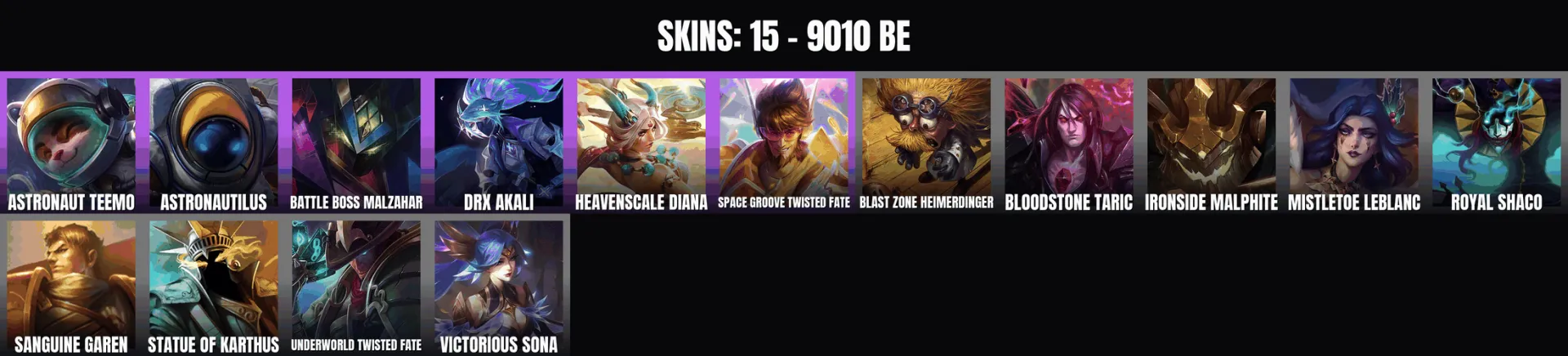 offer preview