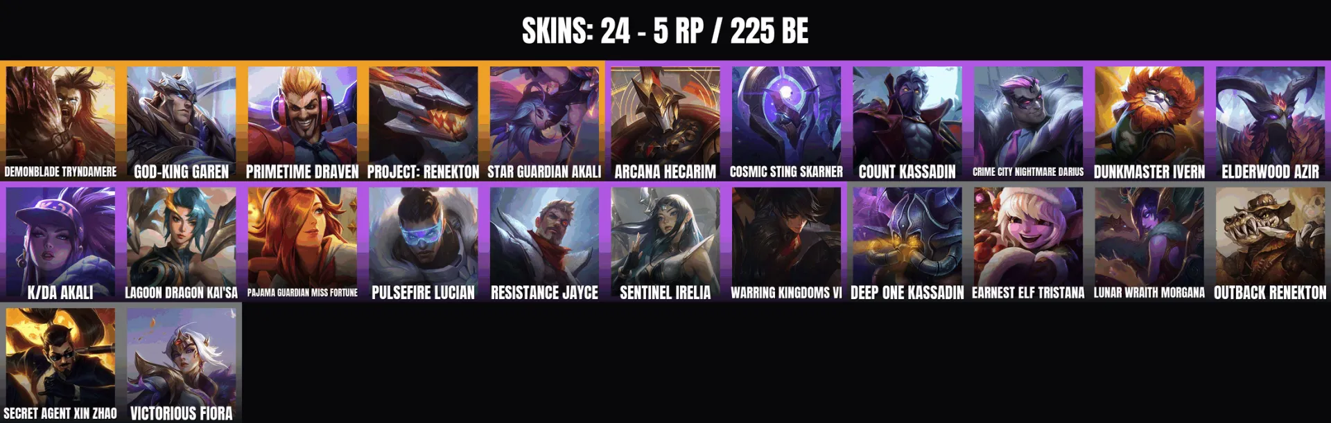 offer preview