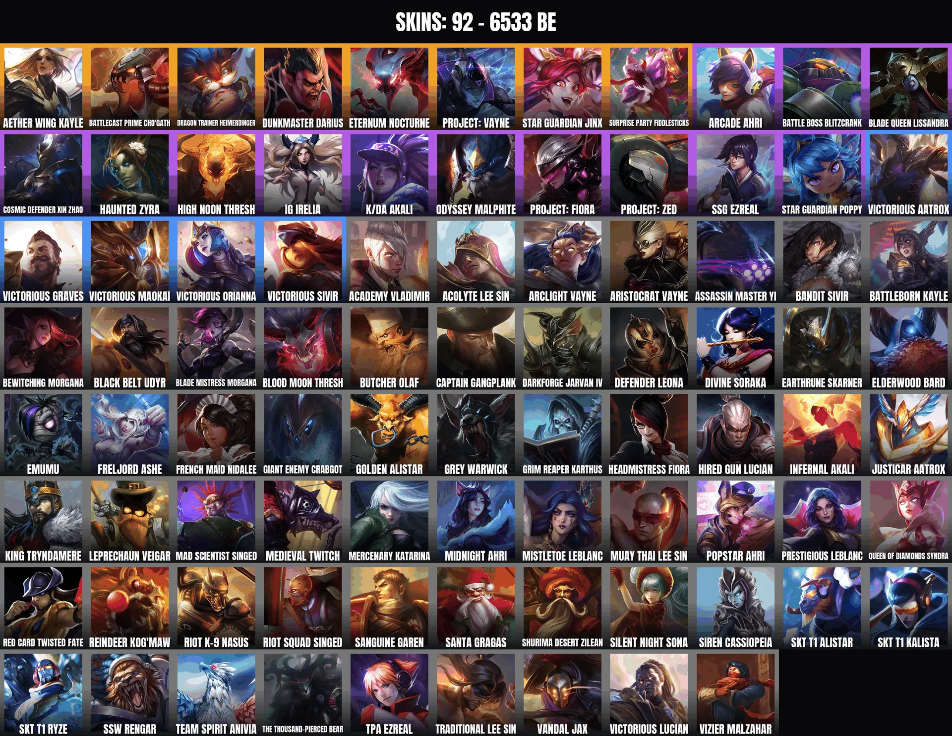 offer preview