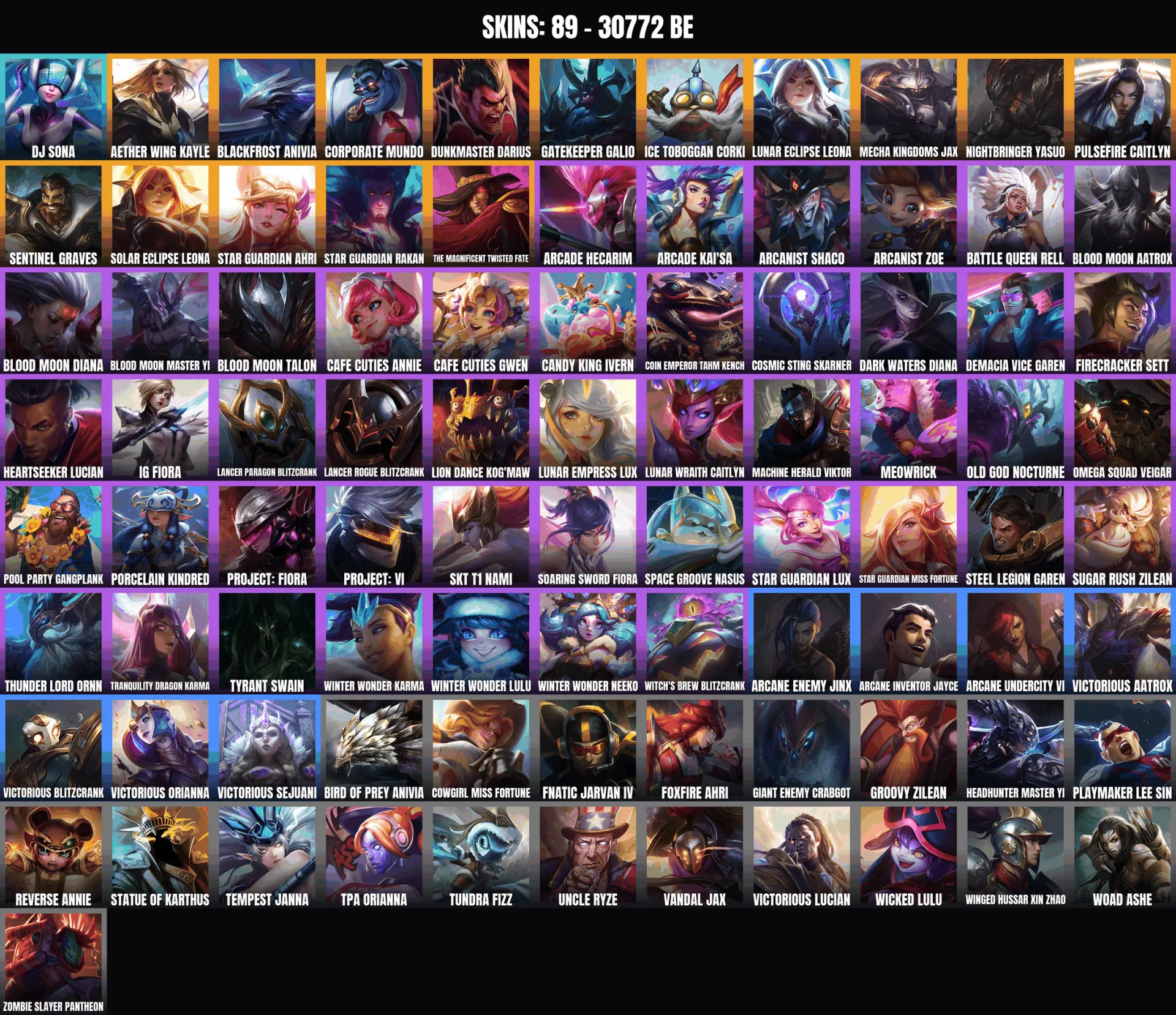 offer preview