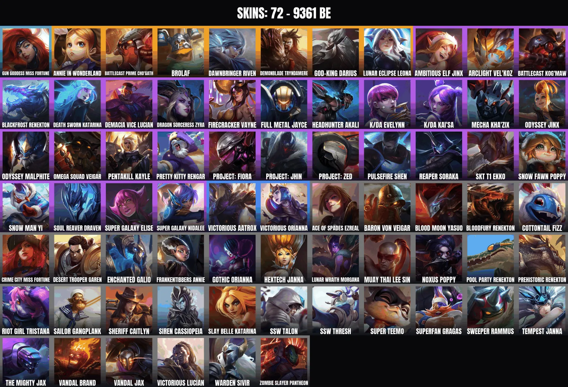 offer preview