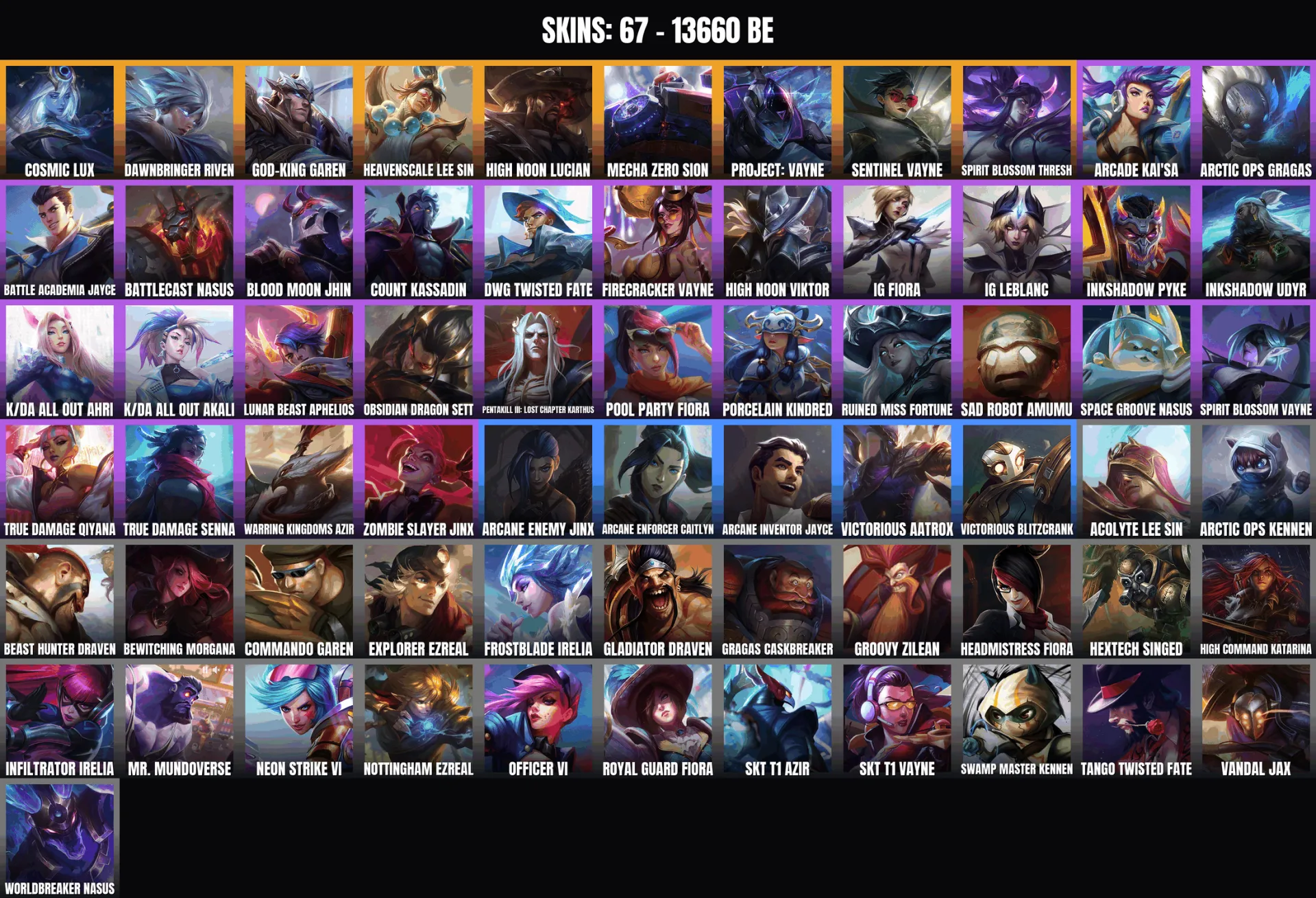 offer preview