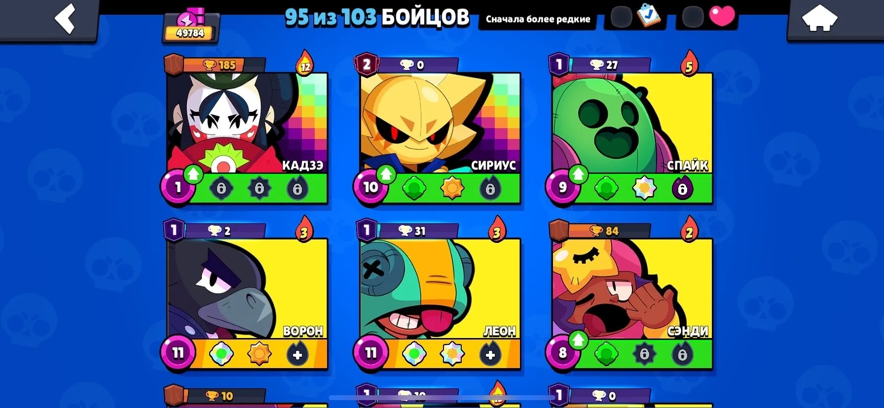 oferta