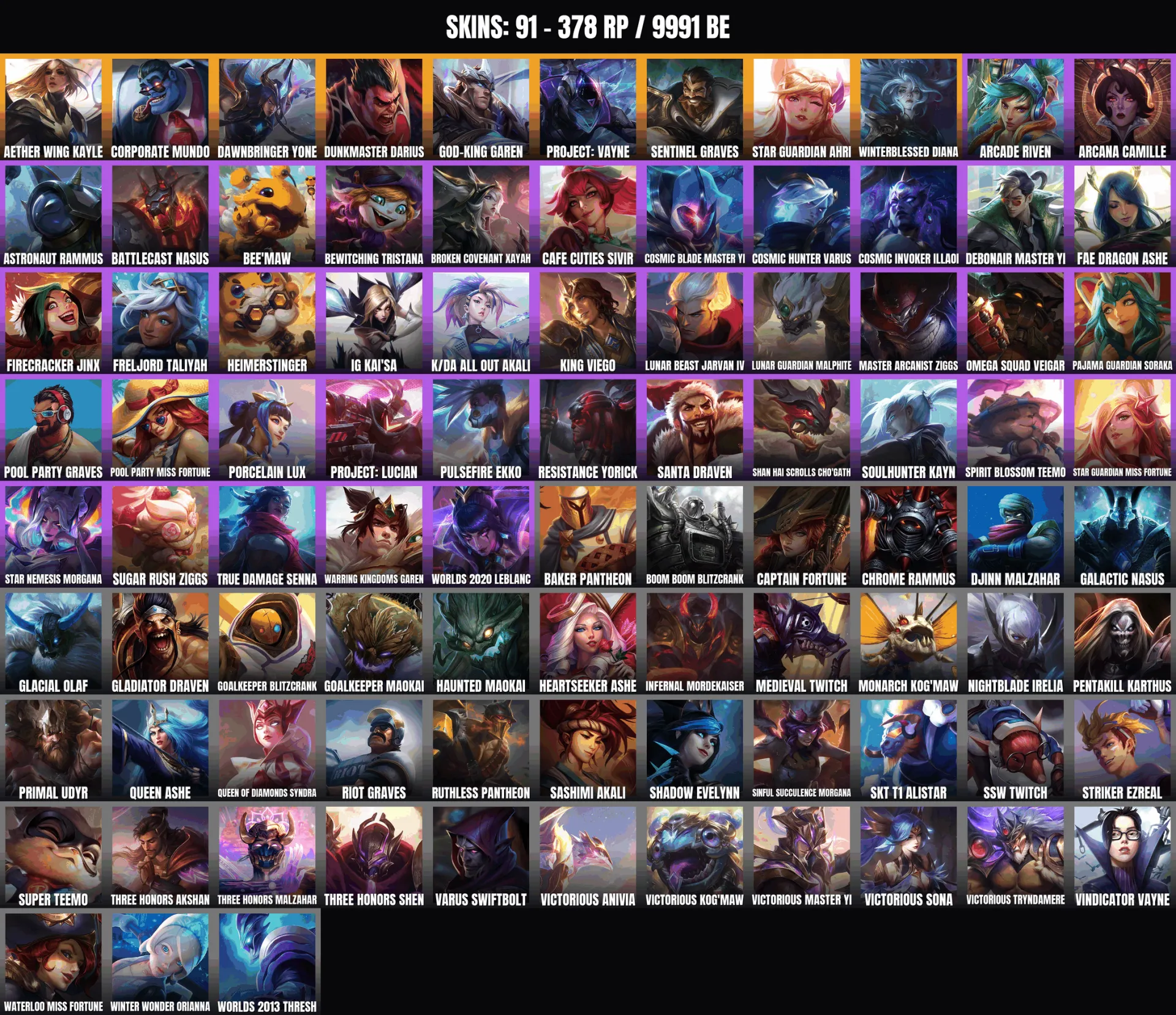 offer preview