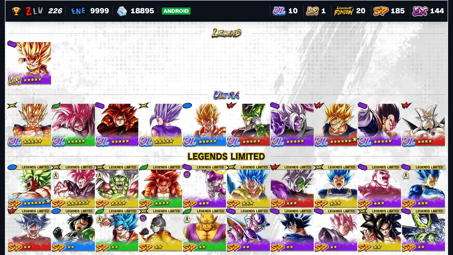 vista previa de la oferta