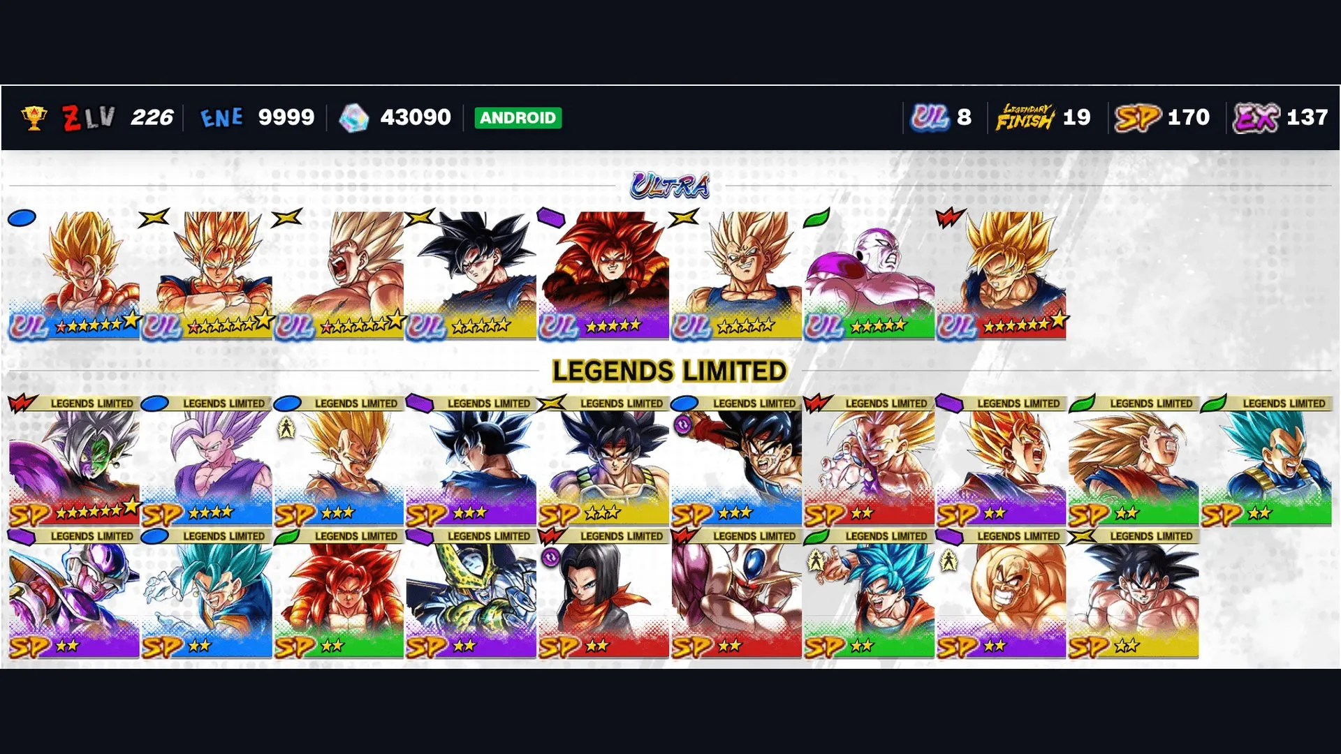 vista previa de la oferta