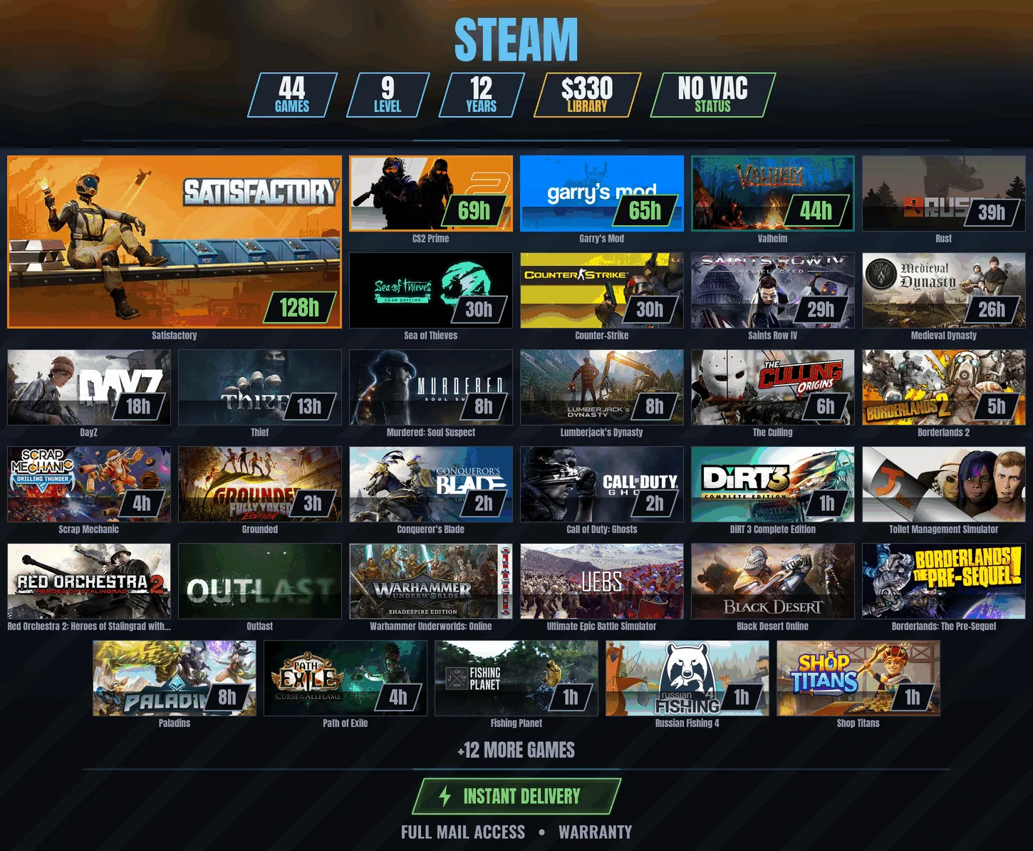 offer preview