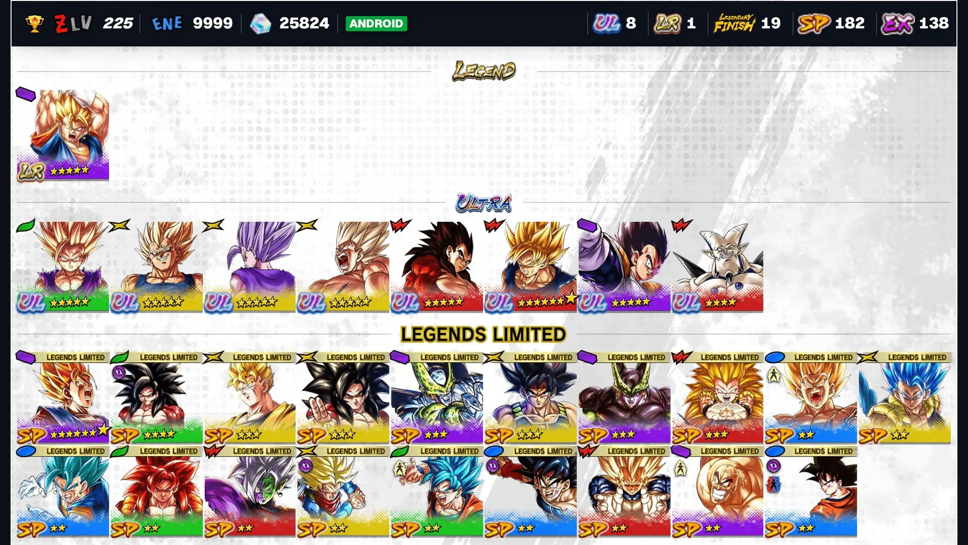 vista previa de la oferta