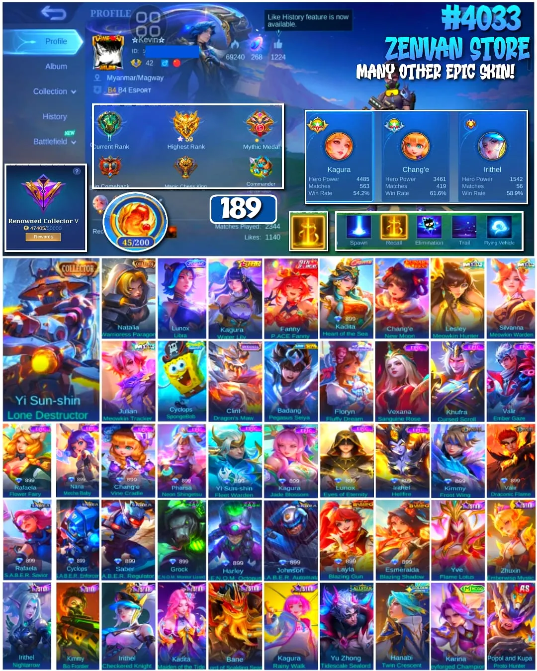 offer preview