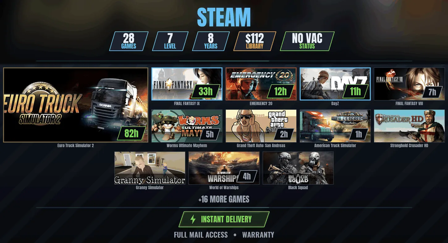 offer preview