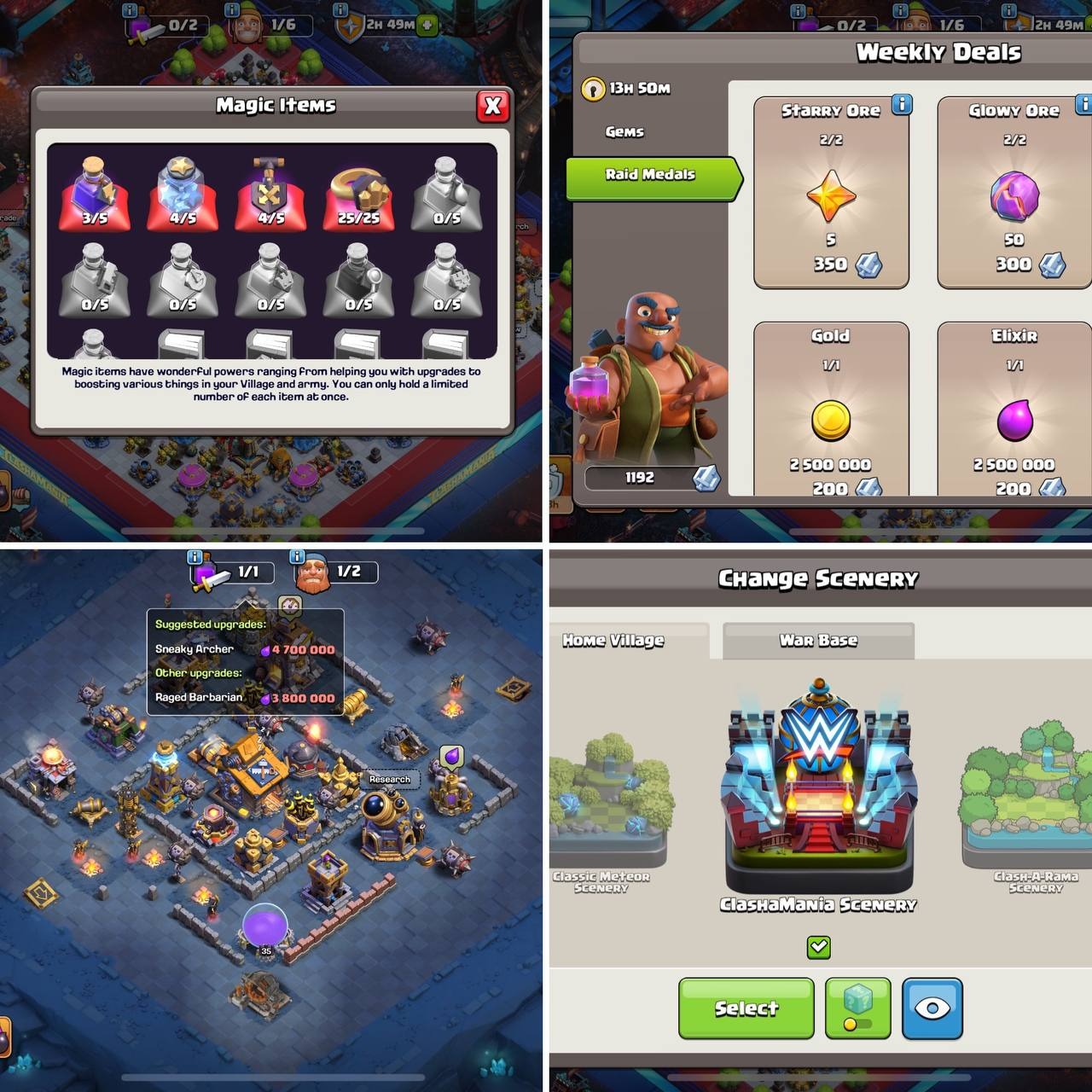 offer preview