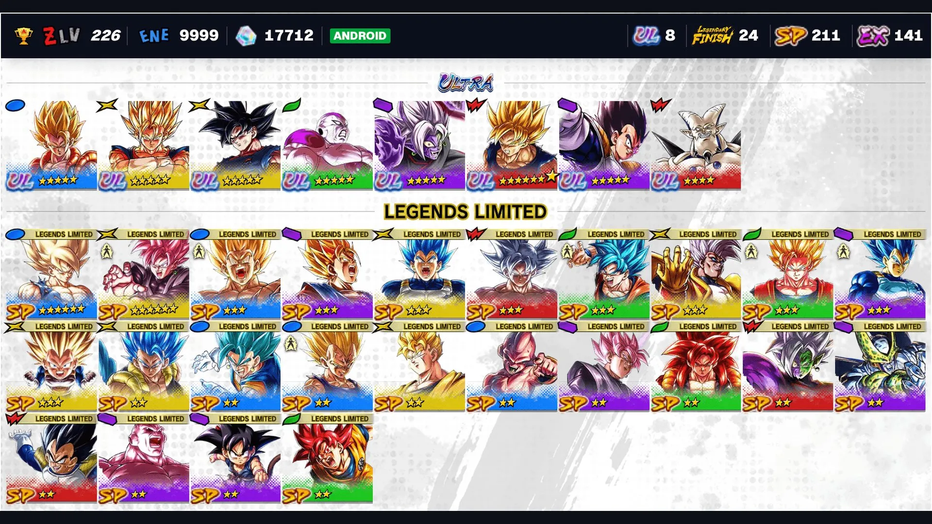 vista previa de la oferta