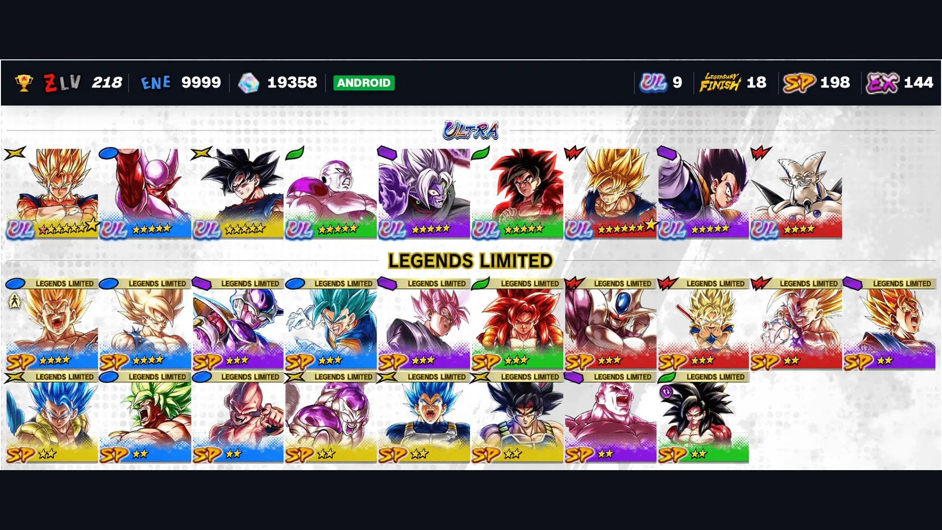 vista previa de la oferta