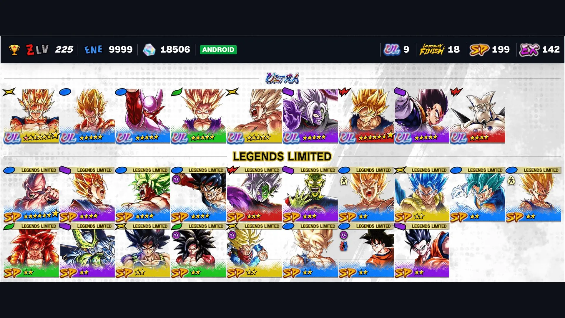 vista previa de la oferta