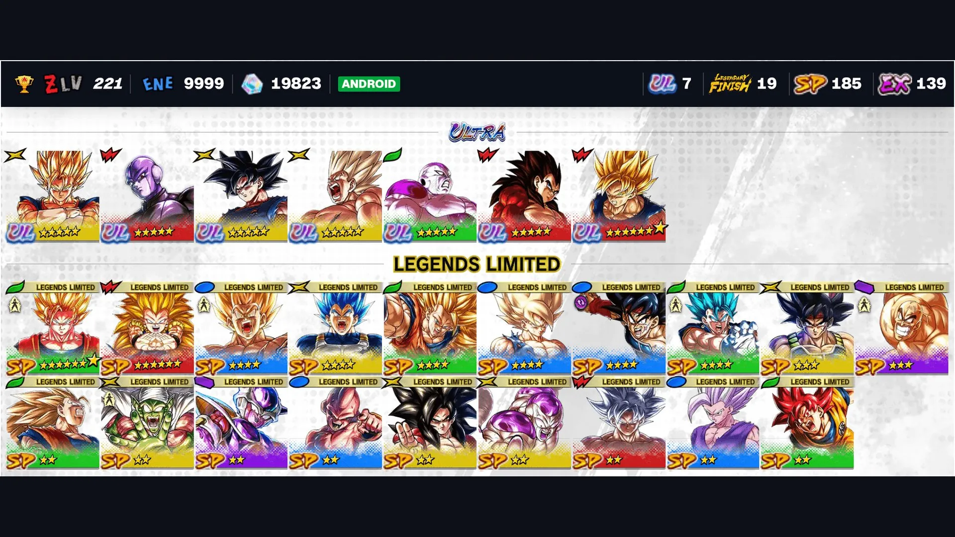 vista previa de la oferta