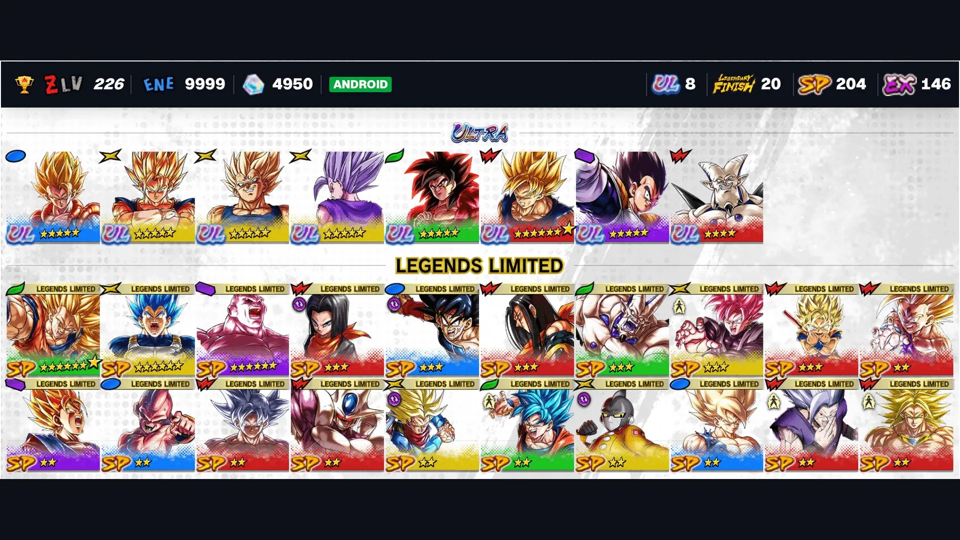 vista previa de la oferta