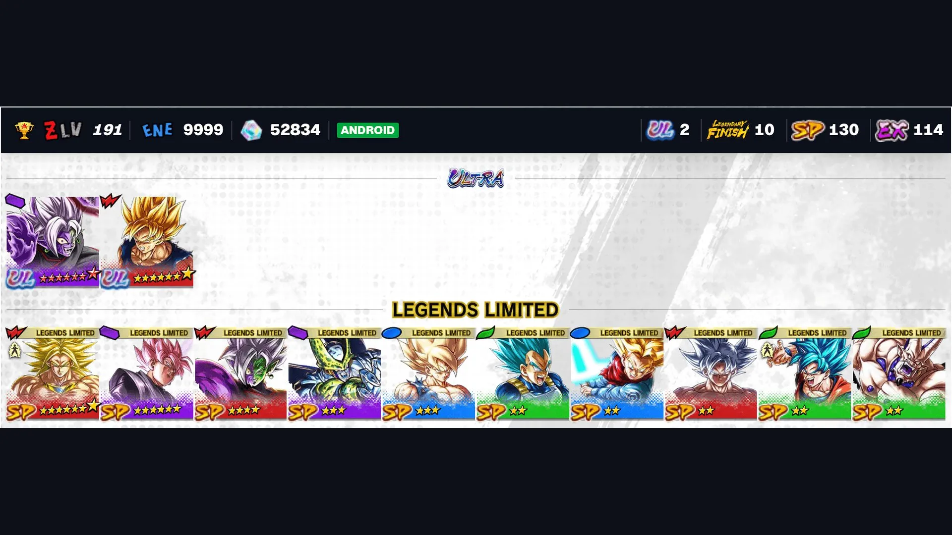 vista previa de la oferta