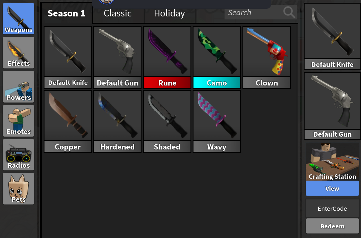 offer preview