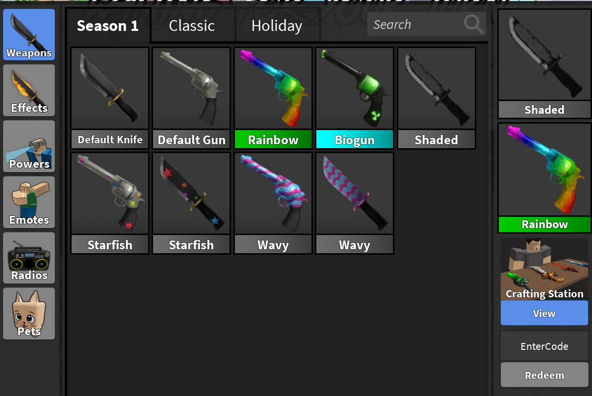 offer preview
