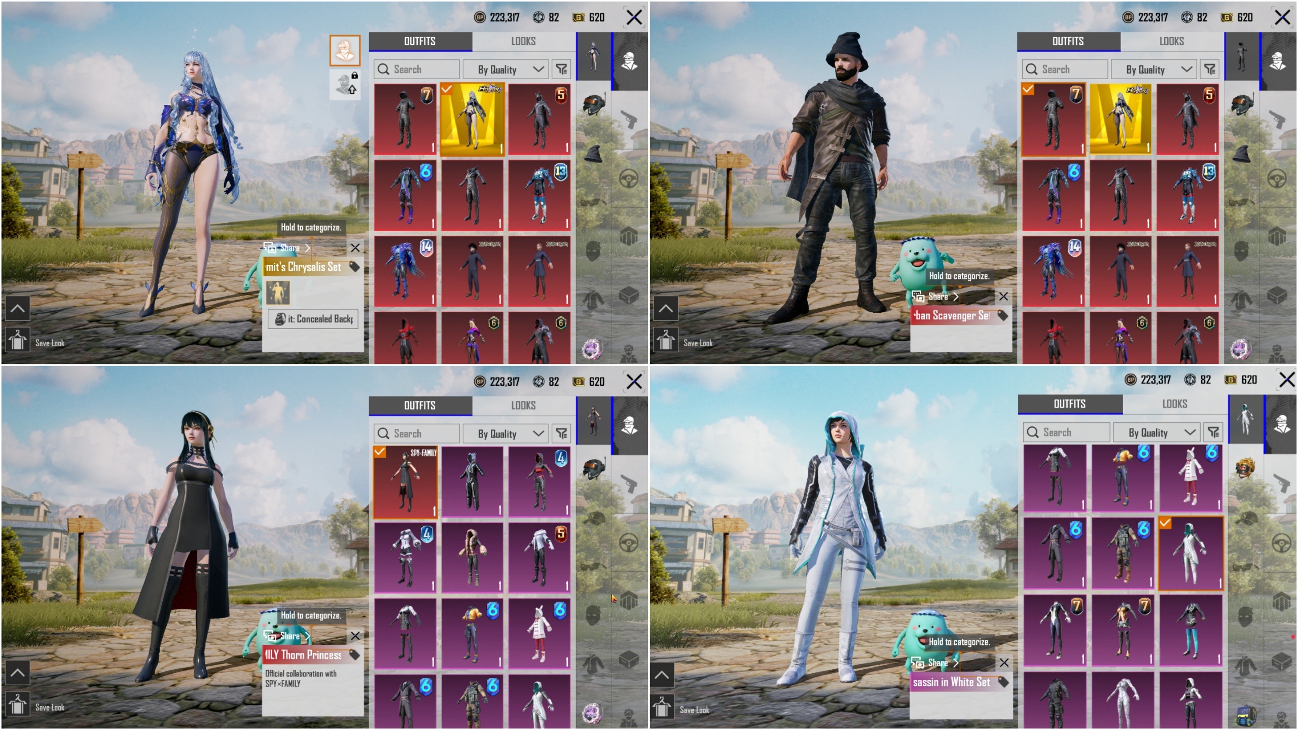 offer preview